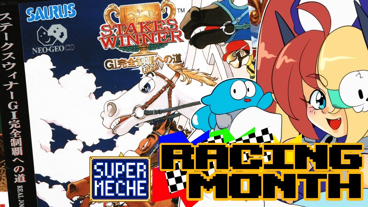 【中古】（非常に良い）ステークスウィナーGI完全制覇への道 Stakes Winner ステークスウィナー GI完全制覇への道「NEOGEO CD