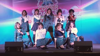 190323 Thinkpiece Cover Twice - Yes Or Yes The Nine Jk Cover Dance Contest 2019 Audition