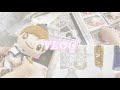 𓊆VLOG𓊇 ライブ前日ルーティン 現場 遠征準備