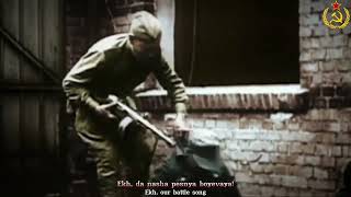 'Polyushko Polye'  Soviet Patriotic Song