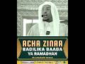 ACHA ZINAA Badilika Baada Ya Ramadhan Sheikh Jamaludin Osman Mawaidha Zdtz Media Islamic Video