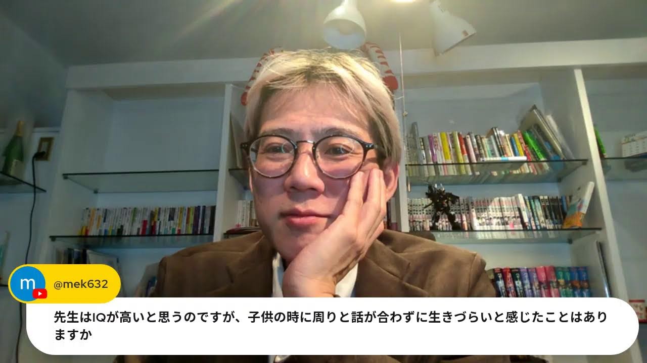 中学受験の不都合な真実　中学受験のために小１で何をすればいい？