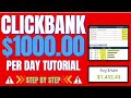 Clickbank Tutorial For Beginners - $1000 a Day With Premium/VIP Traffic Source