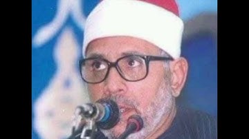 الشيخ الشحات محمد انور سورة المجادلة مقطع نادر جدا جدا من السبعينات حاجة عظمة وروعة بجد كله فن