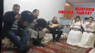 Tadfi noughjdim awal d'ousfrou amazigh avec houssa amrabd  agerd dwawal azdday