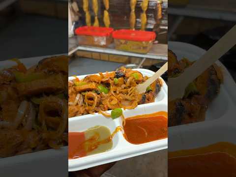 Veg Masala Chaap 🔥#chaaprecipe #foodie #streetfood