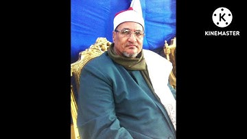 الشيخ محمد عبد الوهاب الطنطاوى نوادر سوره التحريم .روعه.اجمل ما قراء.