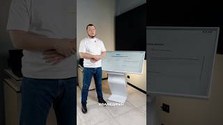 Интерактивное расписание LAIWO