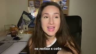 картинка: ТВОЯ ЖИЗНЬ ИЗМЕНИТСЯ, если ты избавишься от этих людей