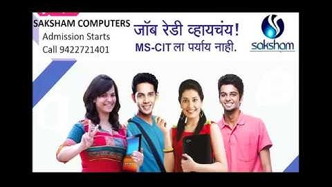 MKCL KLiC 3D Modeling Saksham Computers