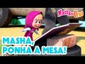 Masha e o Urso 👱‍♀️🐻 🍽️ Masha, ponha a mesa! 🪑 Coleção de desenhos animados