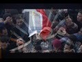 هامش علي سكة mp3