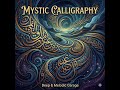 🎼 Mystic Calligraphy – Deep & Melodic Keroncong Instrumental