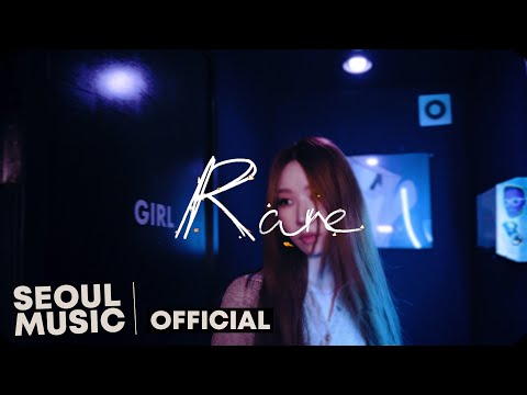 [MV] Dopein (도핀) - Rare / Official Music Video