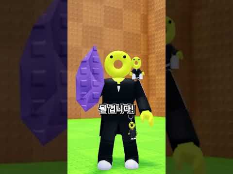 계란 훔치기 디바인 공허 유니콘을 쉽게 만드는 방법 ㅋㅋㅋㅋ thumbnail