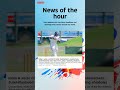 Breaking News: India A seize control in Galle: Sudharsan’s masterclass, Jurel-Rasheed stand #india