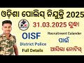 Odisha Police Recruitment Calendar 2025।।Odisha Police Vacancy Full Details।।