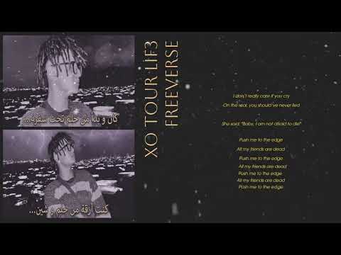 XO TOUR LIF3 freeverse - Doski the kid