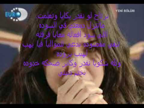 اشرف الزنتاني سميه قلب وراح هذي هي النهايه 
