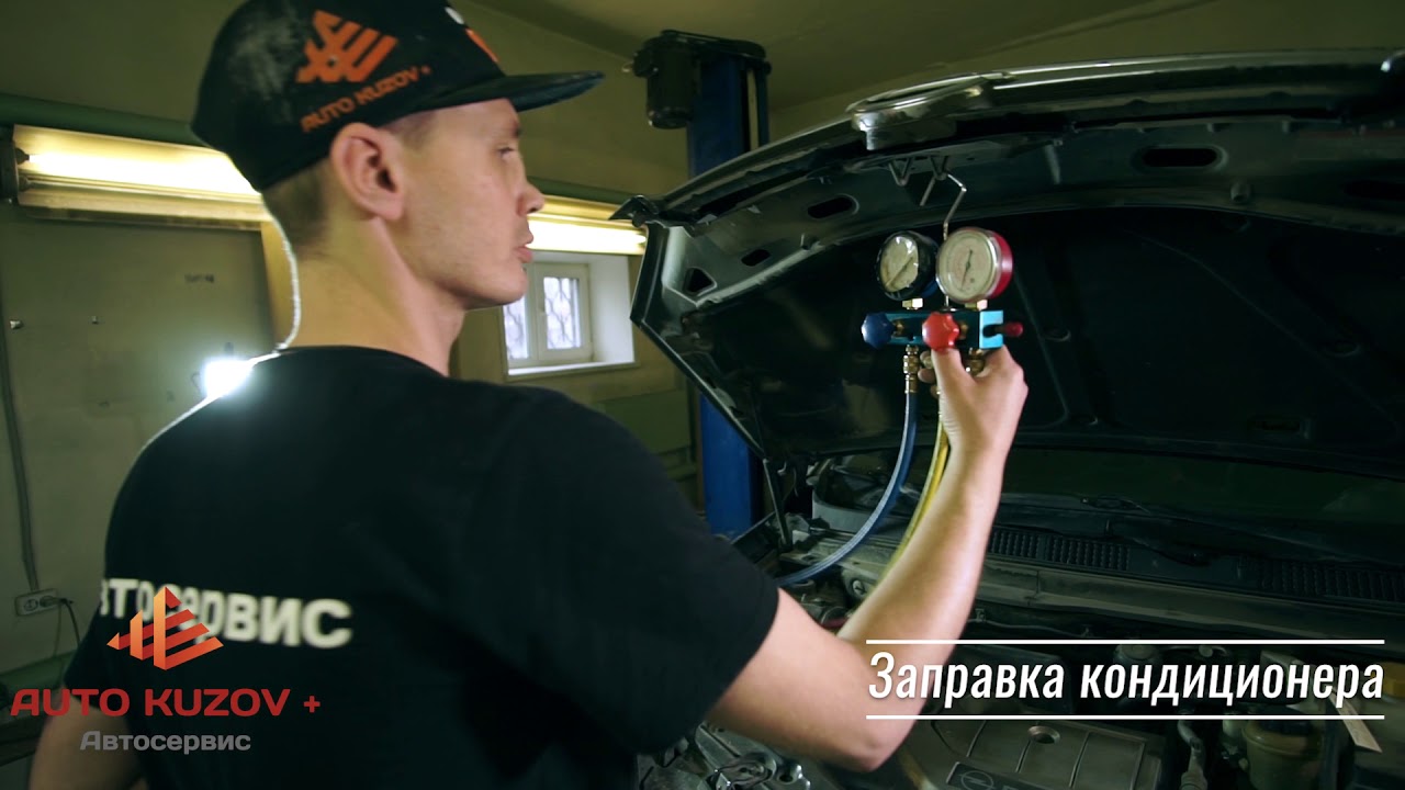 Автосервис 1с грм