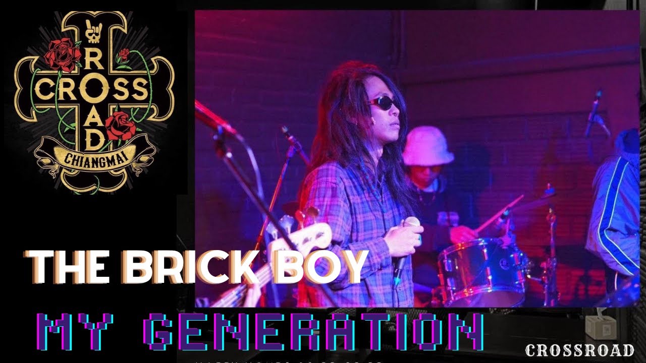 The Brick Boy My Generation Limp Bizkit YouTube