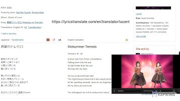 Wink Songs English Translation