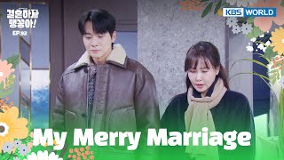 From now on, accept her as my mom [My Merry Marriage : EP.92 | KBS WORLD TV 250224