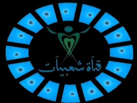 شيلة الا يا لطيف الروح قلبي من اجلك ذاب 