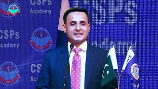 Tarique Hafeez (PSP) | 1st Position in Sindh | 3rd Position in Pakistan 🇵🇰