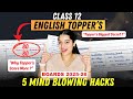 Score 80/80 in English Class 12 | Topper Strategy + Paper Presentation Tips | CBSE Boards 2025-26
