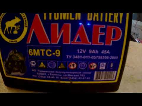 Про АКБ на мото! Стоит оно того или нет?!