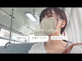 【Vlog】朝ごはんの後20年失っていた眉毛をついに手に入れた39歳 | 6Dストローク眉アートメイク【アラフォー】
