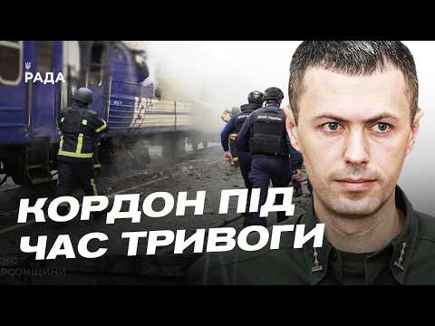 Strike near the Polish border: how security is being tightened at checkpoints | Andrii Demchenko