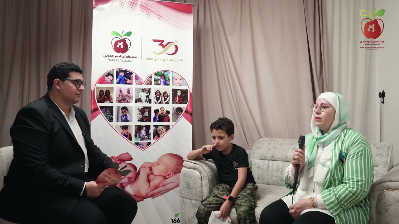 نجاح الحقن المجهرى داخل مستشفى ادم الدولى وبعد اجراء اكثر من محاولة للحقن المجهرى فى مراكز اخرى