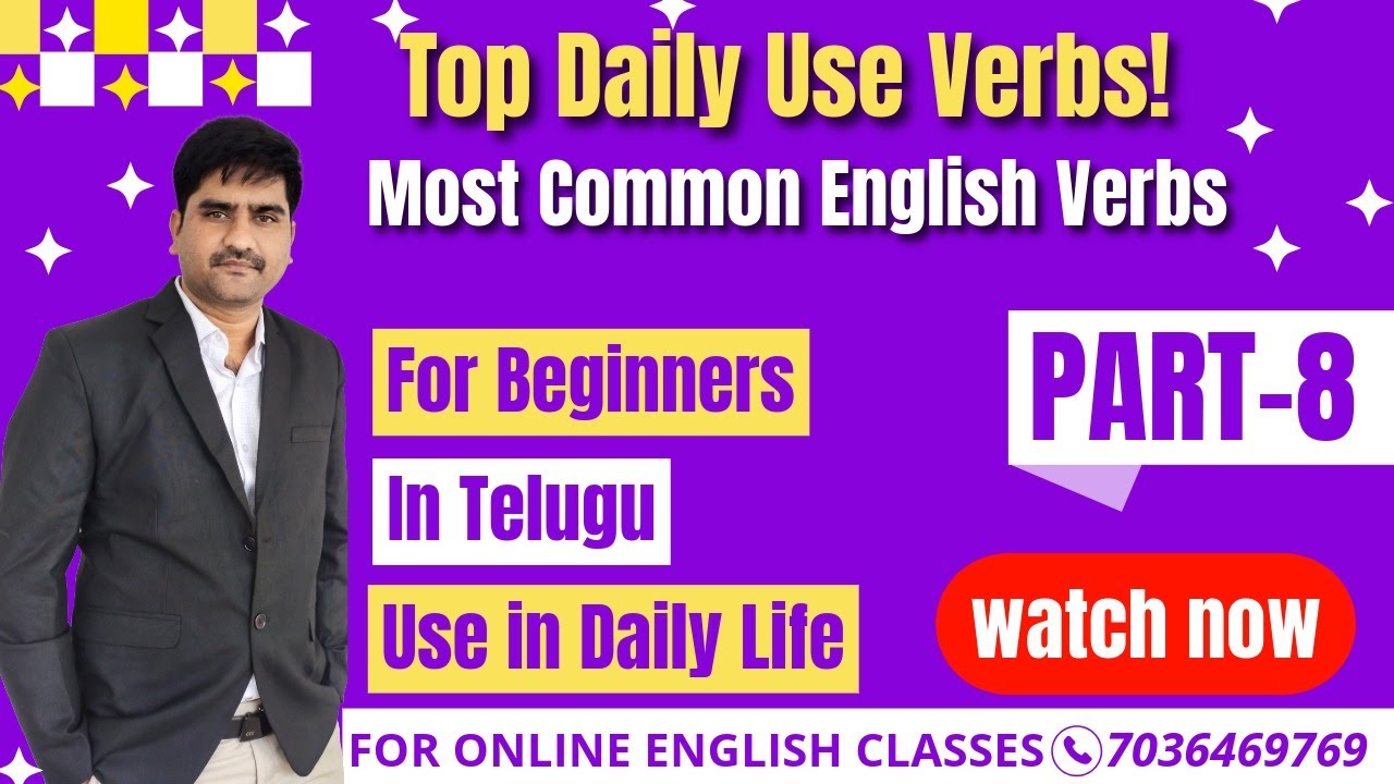 Verbs Part-8 | Powerful English Verbs with Easy Examples 
