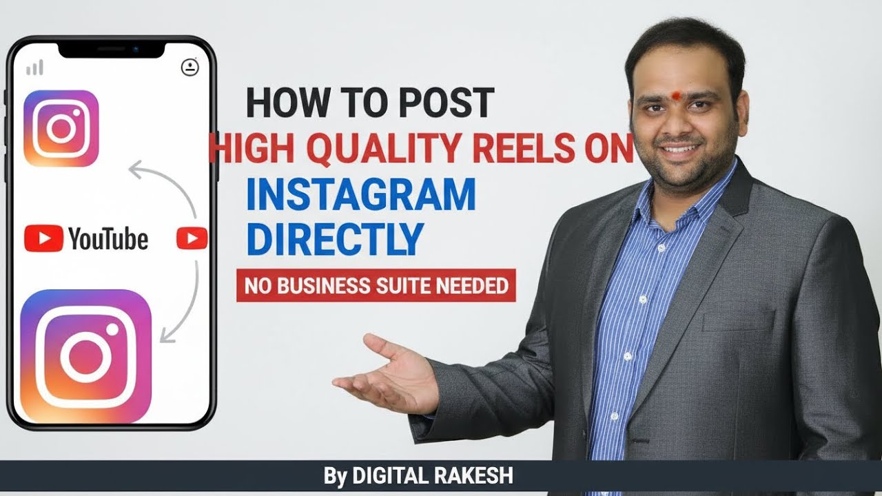 Как напрямую публиковать высококачественные ролики в Instagram без необходимости использования би...