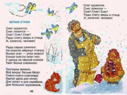 С.михалков стих мамы С.михалков стих мамы