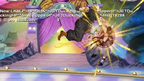 Yatagarasu: Attack on Cataclysm - Jet combo