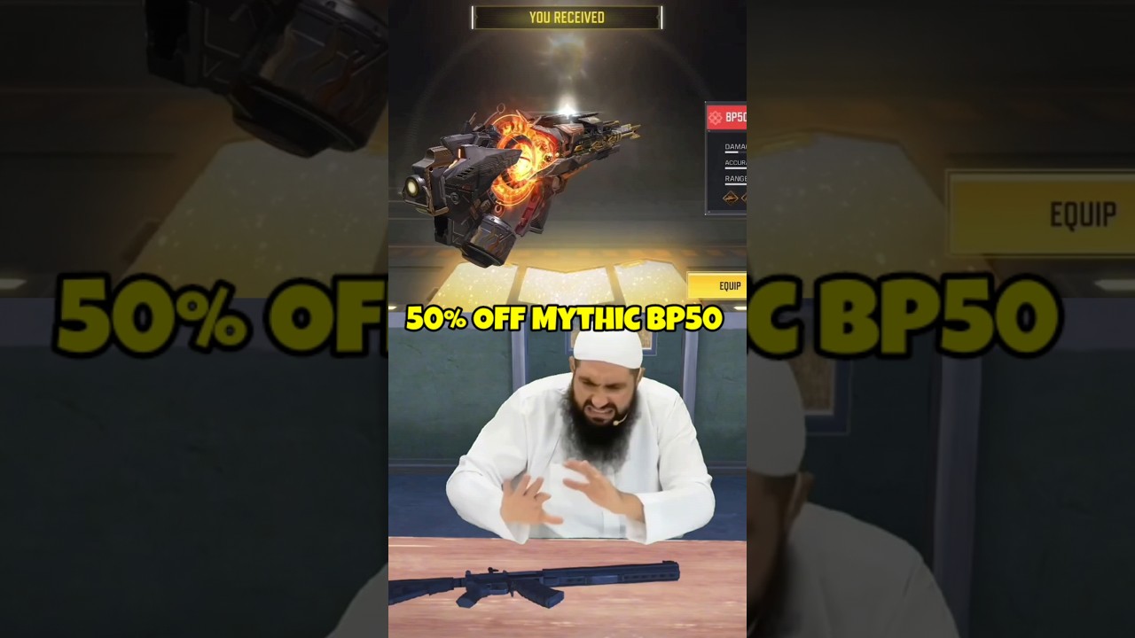 Получили ли вы мифическое ионное извержение BP50? 