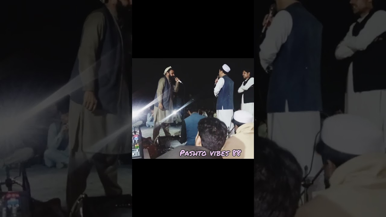 pashto loghat part 2 kurram Agency sakhi mat khan sawab jan Qadir Gul Haji mat khan