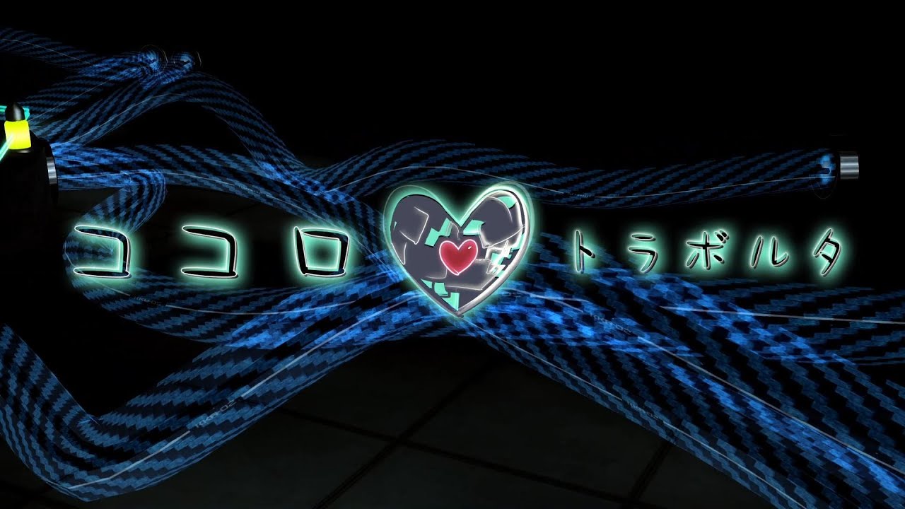 [KAITO V1] Kokoro/ココロ [Vocaloid Cover]