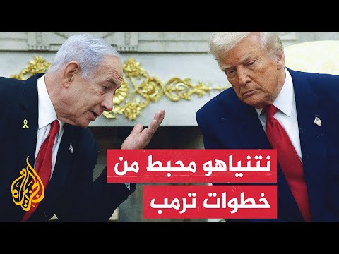 صحيفة يسرائيل هيوم: نتنياهو عبّر عن قلق خاص من دعم ترمب لأردوغان في تعزيز قبضته على سوريا