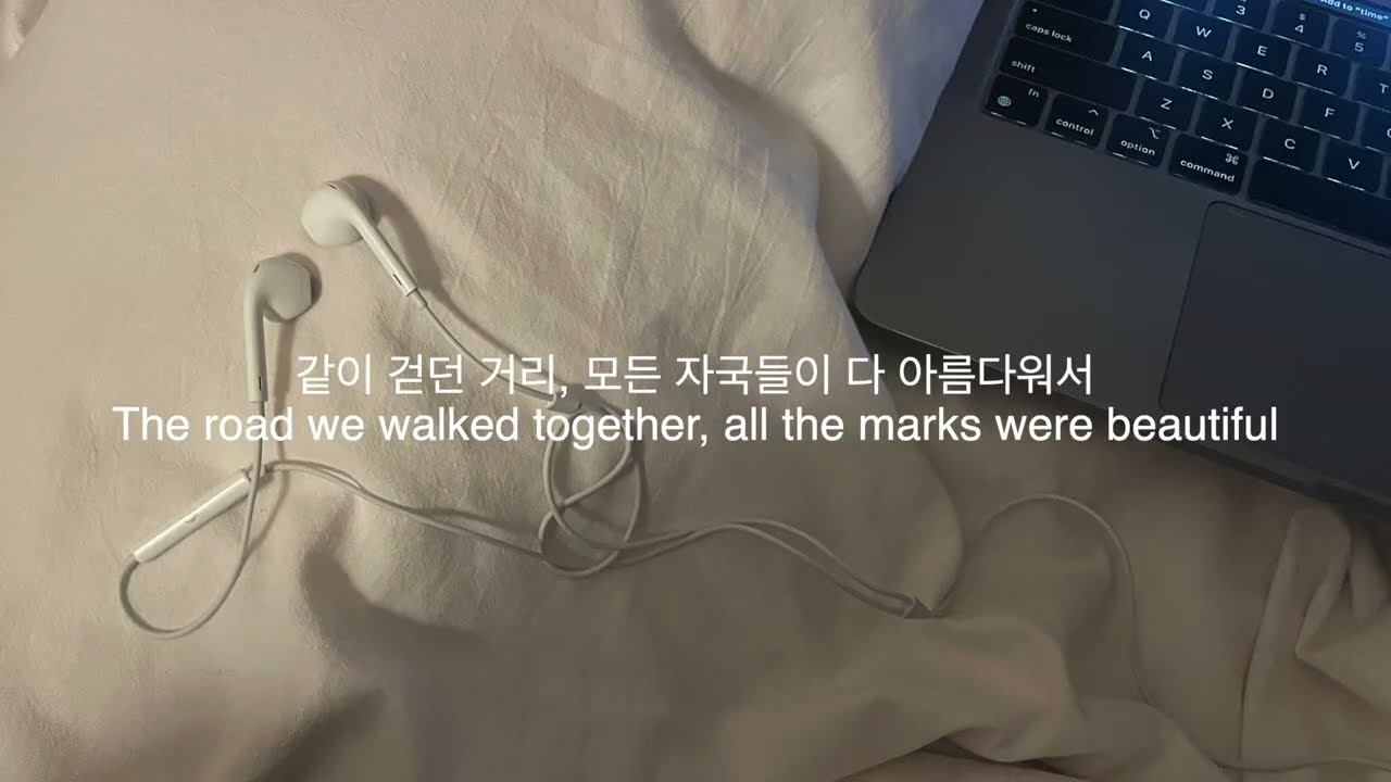 Choose - ATEEZ (에이티즈) (Eng Sub/한글 자막)