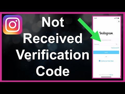 Instagram Verification Code Not Received