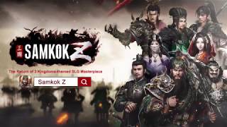 Samkok Z - Defend or offend