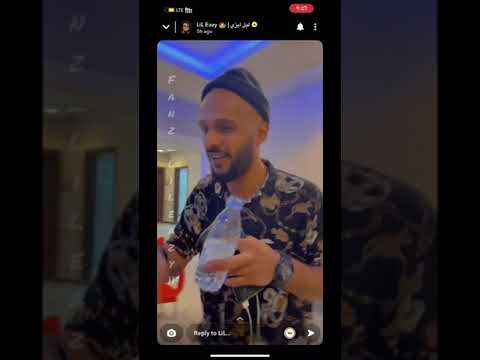 فرستيل دراقون فاير و ليل إيزي