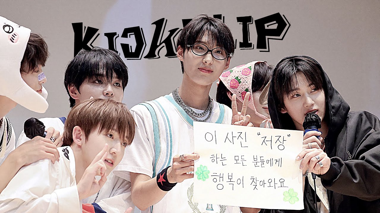 [4K] 킥플립 - 네모네모 + THUNDER + BOSS 댄스 챌린지 직캠 (+ Behind cam) | KickFlip fancam | 250619 WITHMUU