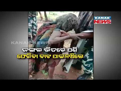 kanak tv serial Salute! Army Jawan Rescue 70 Year Old Woman From Jungle