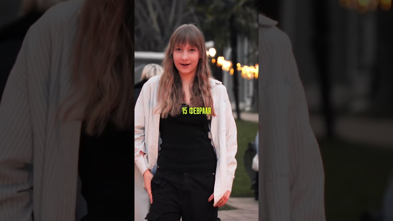 Вся информация тут 