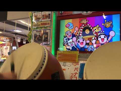 【太鼓の達人 グリーン】 流浪の琥珀姫 全良